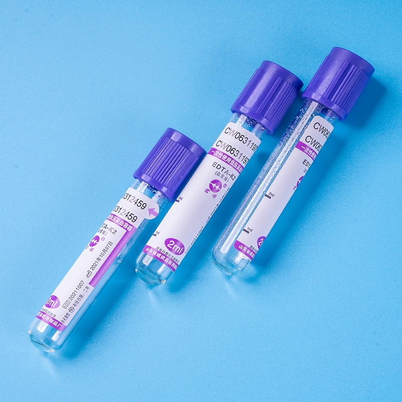 edta-k2采血管