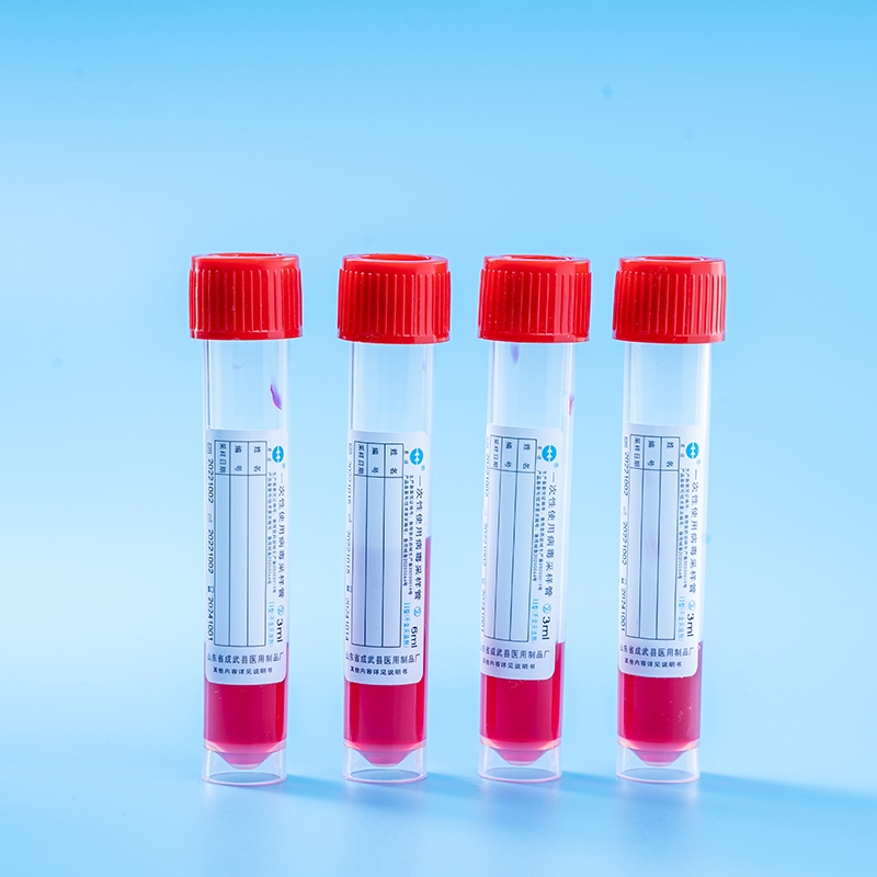 一次性使用病毒采样管 6ml（不含灭活剂）
